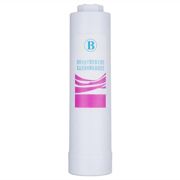 養和水機濾芯B款